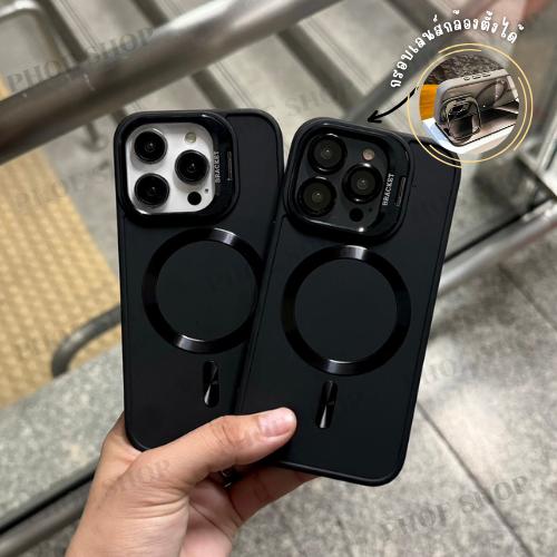 SEAGOD 3C Matte Hard Surface iPhone Case with Magnetic Stand BK Color